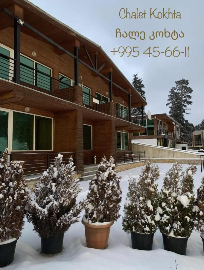 Chalet Kokhta Bakuriani Exterior foto